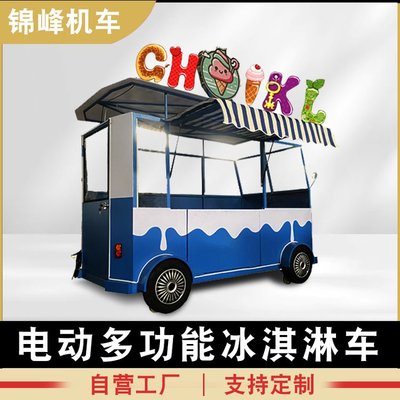 錦峰電動(dòng)車機(jī)車配件 源頭工廠直供，定制摩托車尾箱鎖的專業(yè)之選