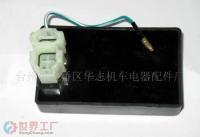 如皋清揚(yáng)摩配公司銷售公司 在全球企業(yè)庫中彰顯專業(yè)實(shí)力